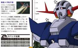 226976 B