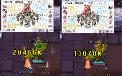 148936 B