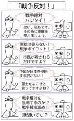 100709 B