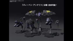 204516 B