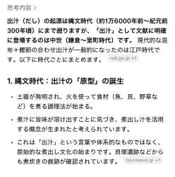 283056 B