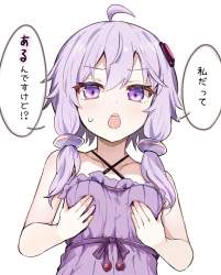 669482 B