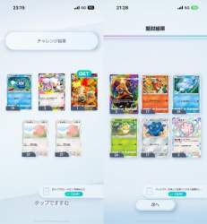 3959971 B