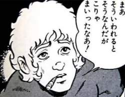 86089 B