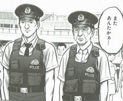 180744 B