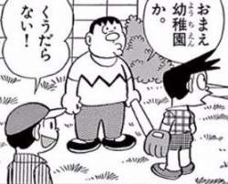28533 B
