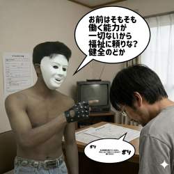 385657 B