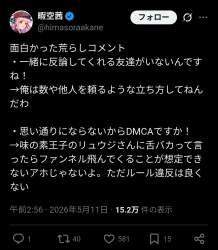 305963 B