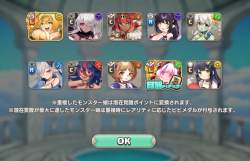 598588 B
