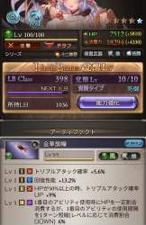 227168 B