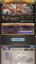 787935 B