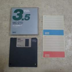 316820 B