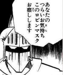 29936 B