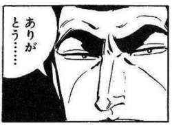 169569 B