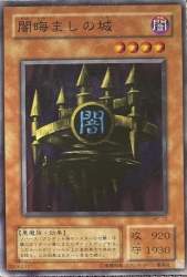 121593 B