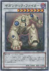 148451 B