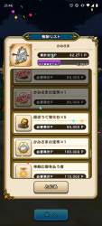 924667 B
