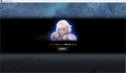 1293754 B