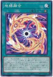 88184 B