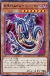 321582 B