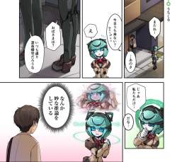 159854 B