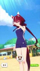1248716 B