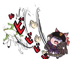 136717 B