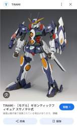 296499 B