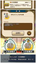 437096 B