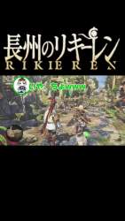 6037480 B