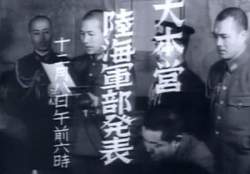 28263 B