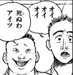 43595 B