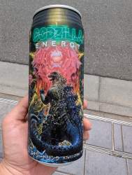 2980357 B