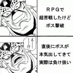 98531 B