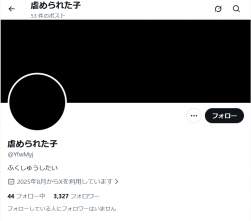 74369 B