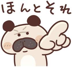 86272 B
