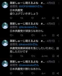 255703 B
