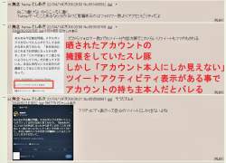 191919 B