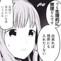 29854 B