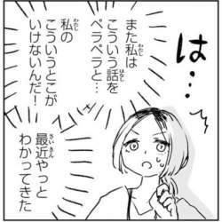 69591 B