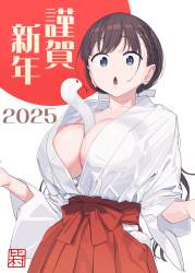 1054836 B
