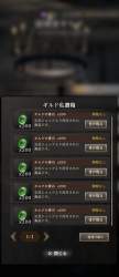 233378 B