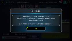 77219 B