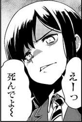 36516 B