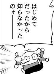 12853 B