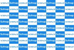 533702 B