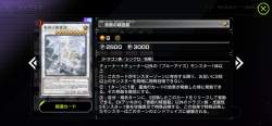 1406753 B