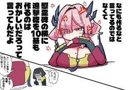222447 B