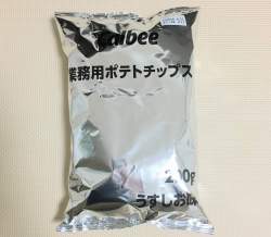 618756 B