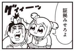 29601 B